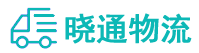 长沙到长阳土家族自治县物流公司